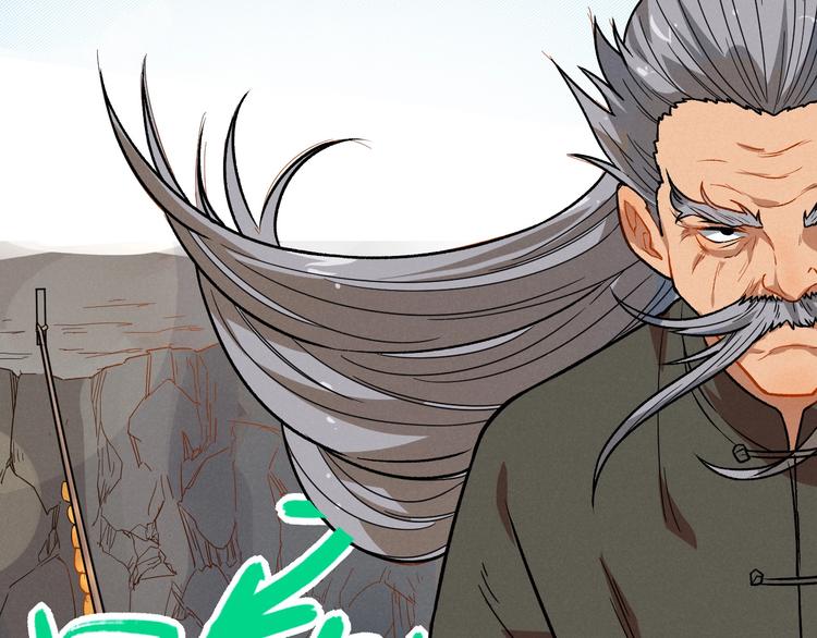 第39话 没那么简单(1/2)-第41话