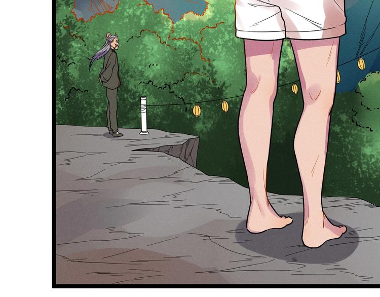 第39话 没那么简单(1/2)-第41话