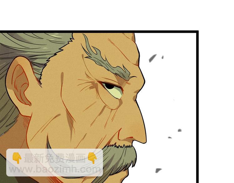 第39话 没那么简单(1/2)-第41话