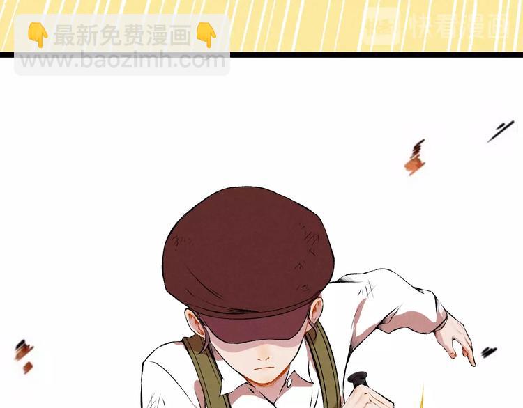 第41话 奖金(1/2)-第43话