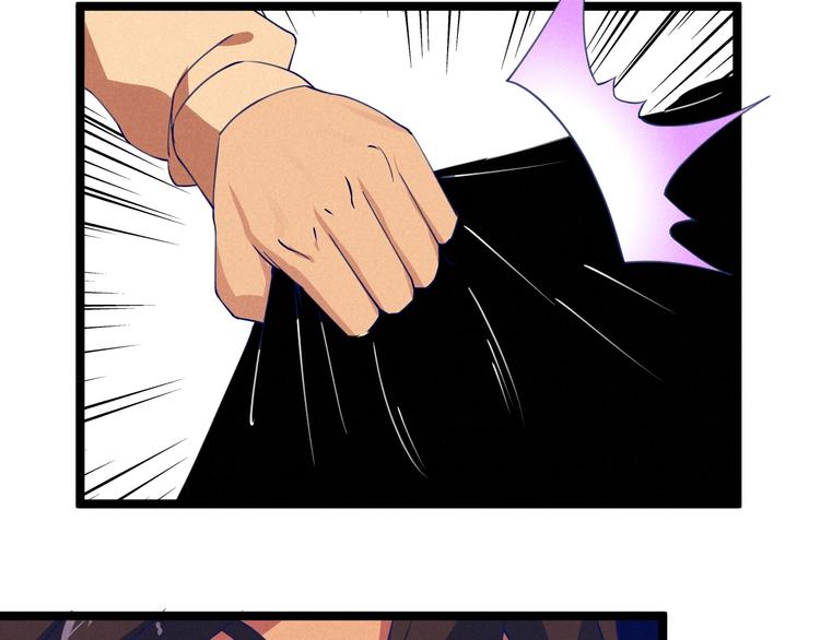 第41话 奖金(1/2)-第43话