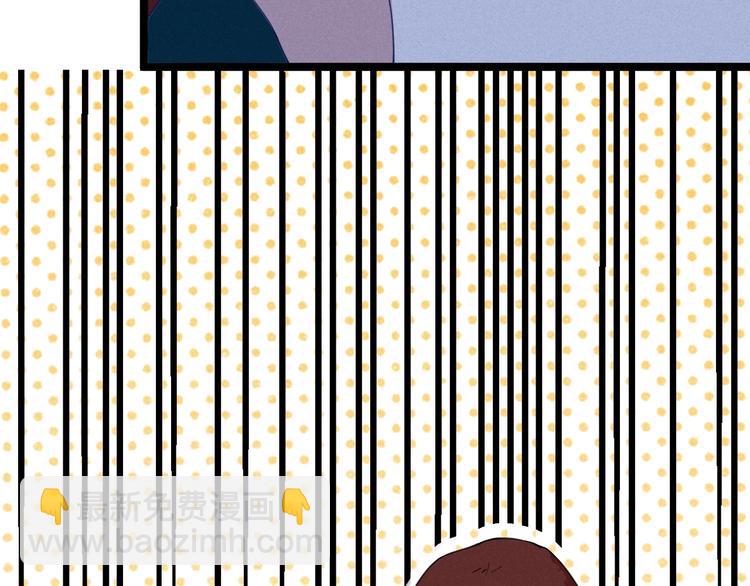 第41话 奖金(1/2)-第43话