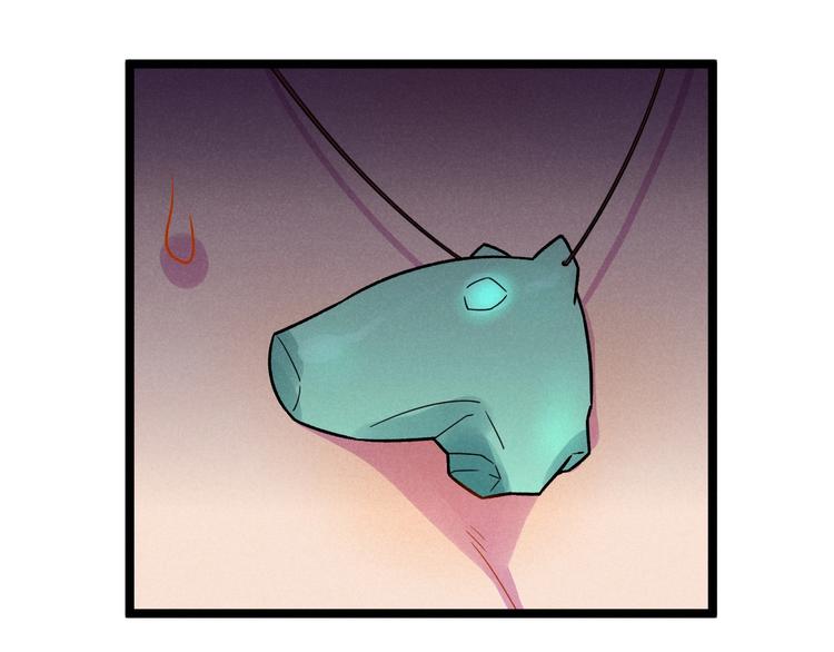 第43话 英雄登场！(1/2)-第45话