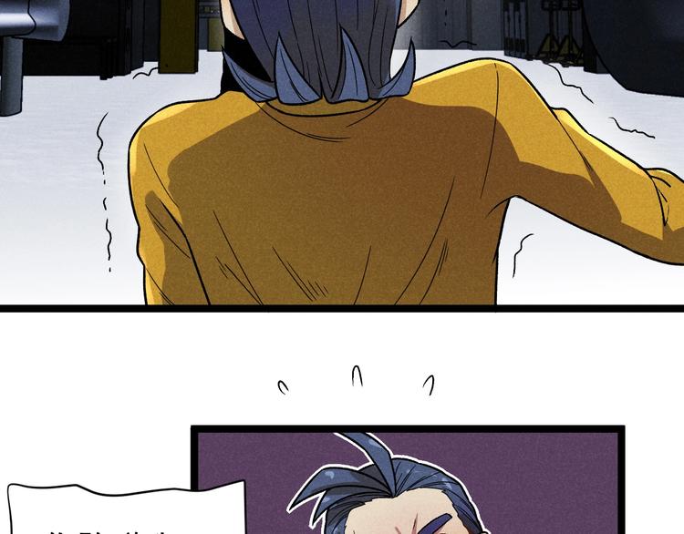 第43话 英雄登场！(1/2)-第45话