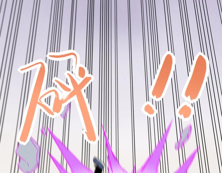 第43话 英雄登场！(1/2)-第45话