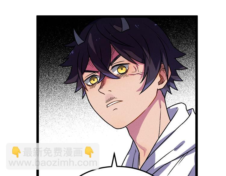 第43话 英雄登场！(1/2)-第45话