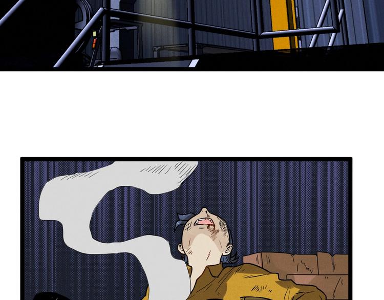 第43话 英雄登场！(1/2)-第45话