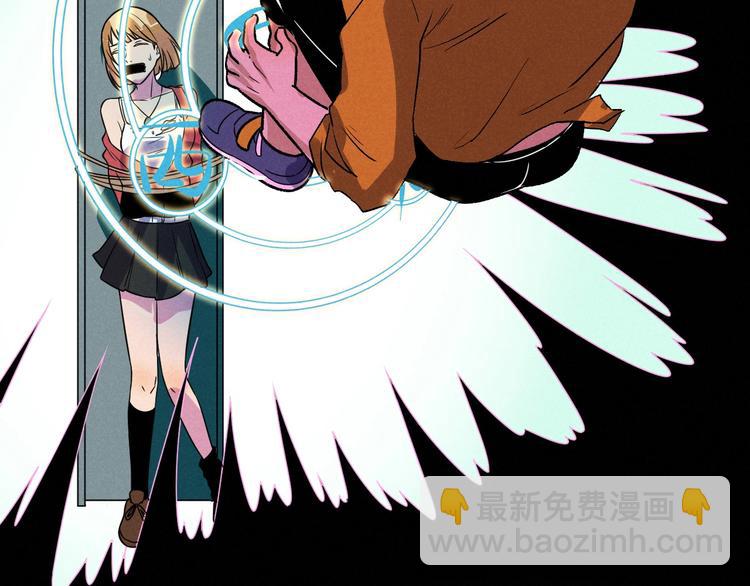 第43话 英雄登场！(1/2)-第45话