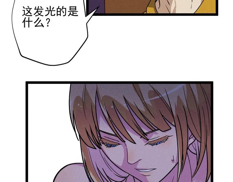 第43话 英雄登场！(1/2)-第45话