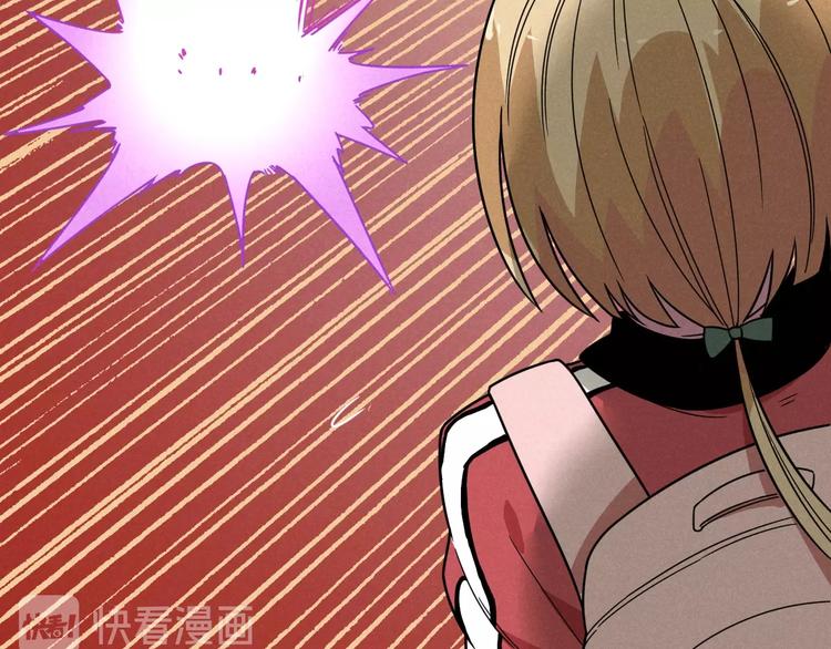 第45话 假扮游戏(1/2)-第47话