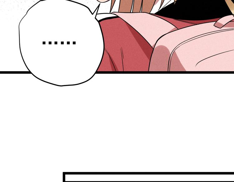 第45话 假扮游戏(1/2)-第47话