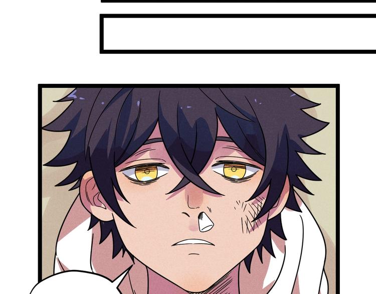 第45话 假扮游戏(1/2)-第47话