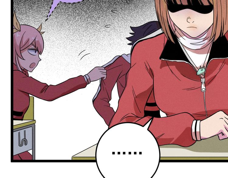 第45话 假扮游戏(1/2)-第47话