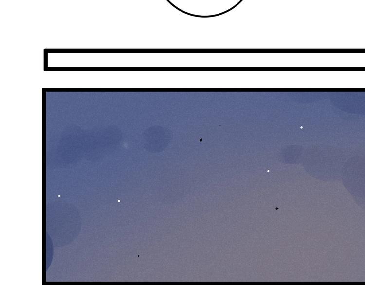 第45话 假扮游戏(1/2)-第47话