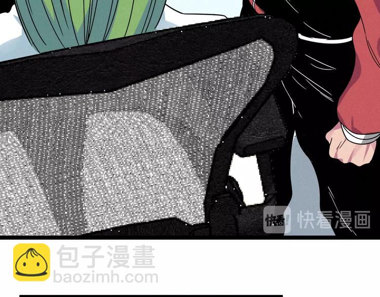 第47话 瞧一瞧，看一看(1/2)-第49话