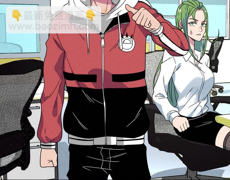 第47话 瞧一瞧，看一看(1/2)-第49话