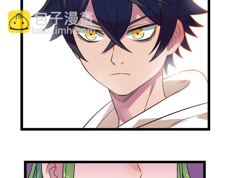 第47话 瞧一瞧，看一看(1/2)-第49话