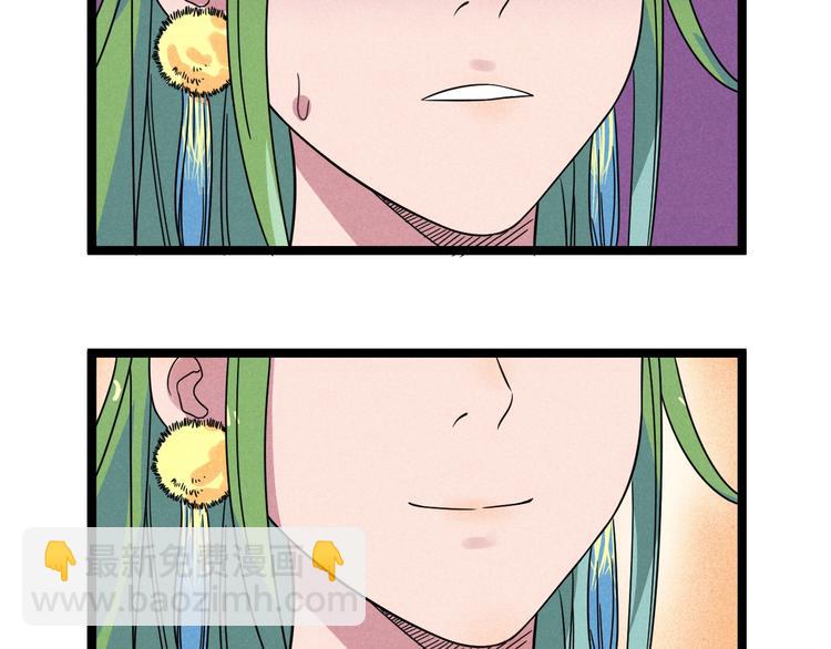 第47话 瞧一瞧，看一看(1/2)-第49话