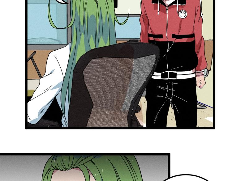 第47话 瞧一瞧，看一看(1/2)-第49话