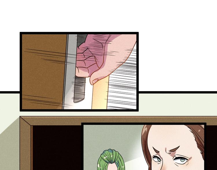 第49话 报恩！(1/2)-第51话