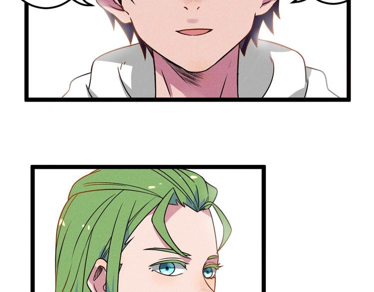 第49话 报恩！(1/2)-第51话