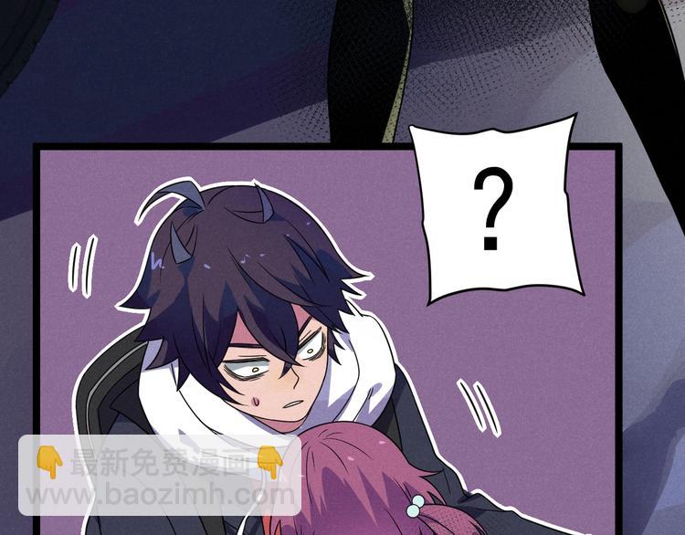 第49话 报恩！(1/2)-第51话