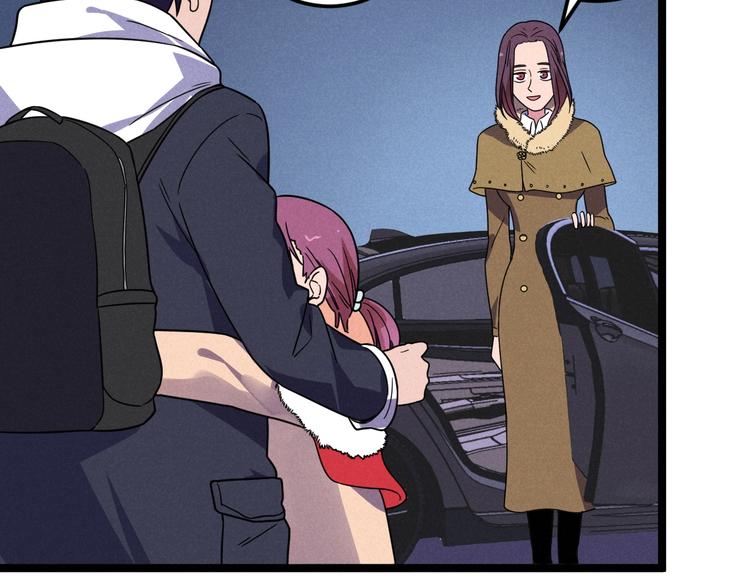 第49话 报恩！(1/2)-第51话