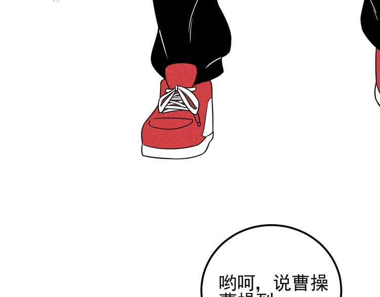 第49话 报恩！(1/2)-第51话