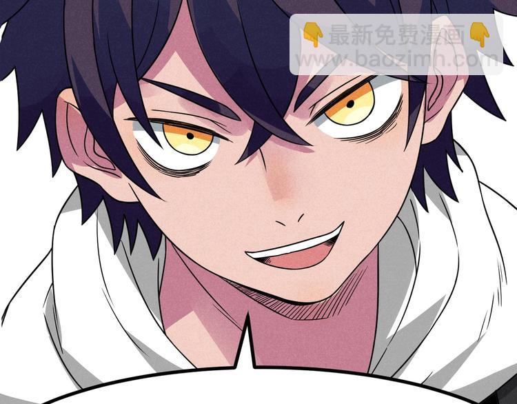 第49话 报恩！(1/2)-第51话