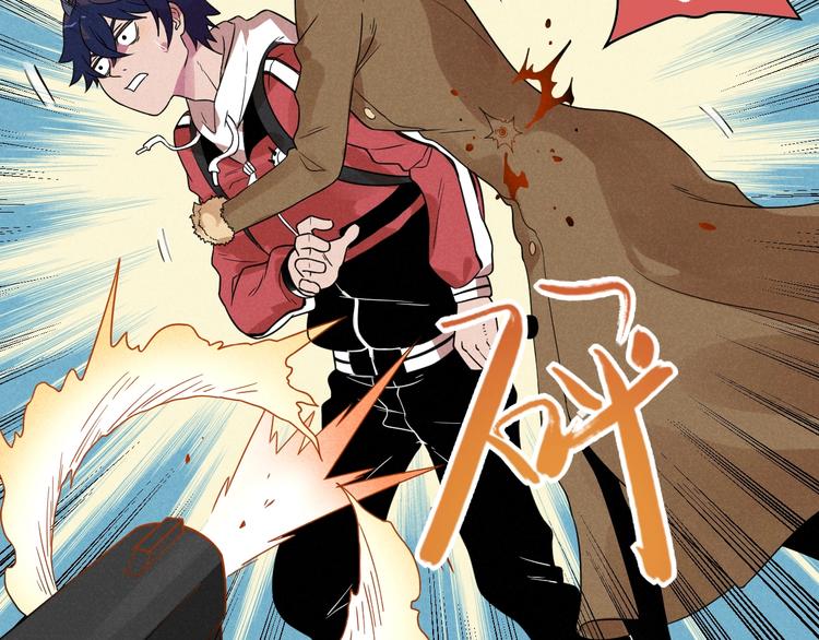 第51话 挡枪(1/2)-第53话