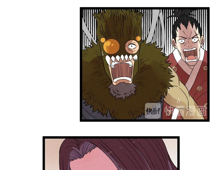 第51话 挡枪(1/2)-第53话