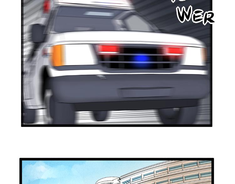 第51话 挡枪(1/2)-第53话