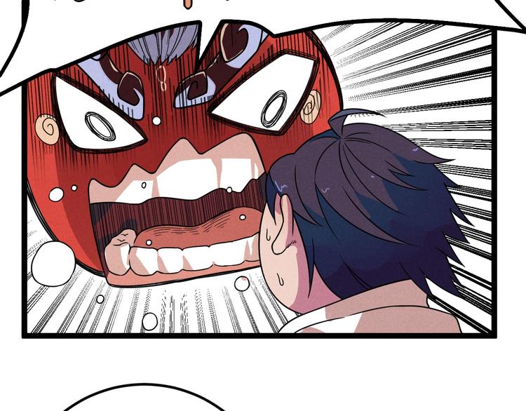 第51话 挡枪(1/2)-第53话