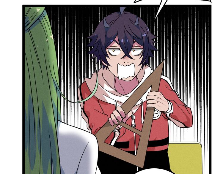 第51话 挡枪(1/2)-第53话