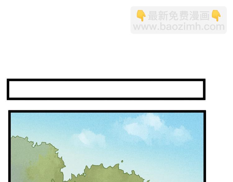 第51话 挡枪(1/2)-第53话