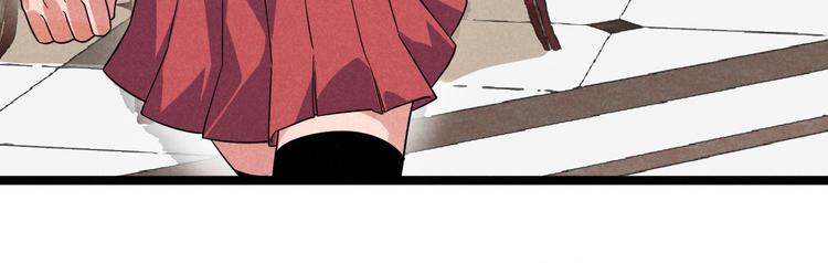 第53话 后手！(1/2)-第55话