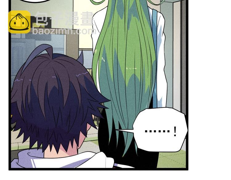 第53话 后手！(1/2)-第55话