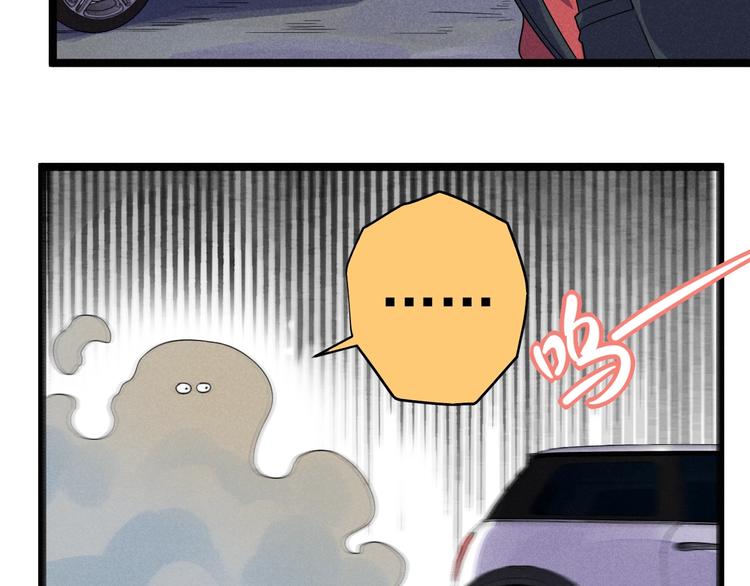 第53话 后手！(1/2)-第55话