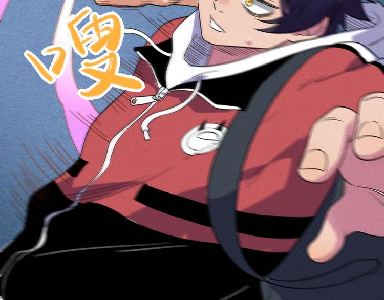 第53话 后手！(1/2)-第55话