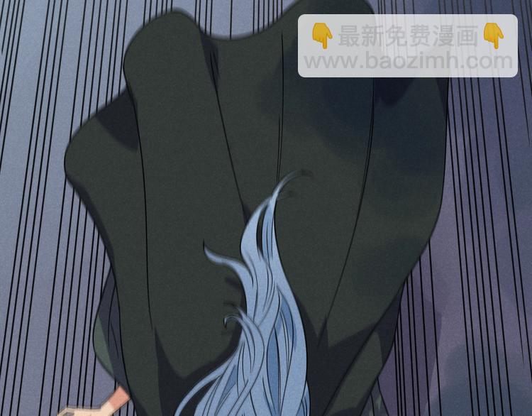 第53话 后手！(1/2)-第55话