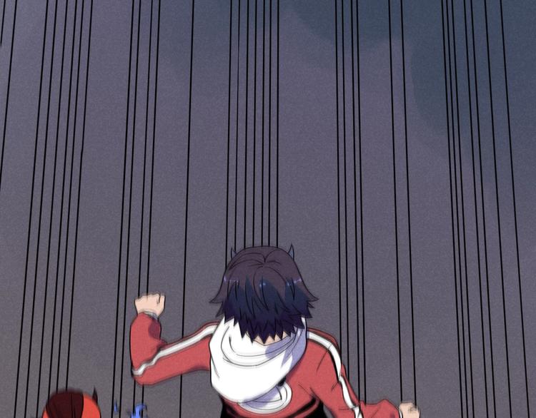 第53话 后手！(1/2)-第55话