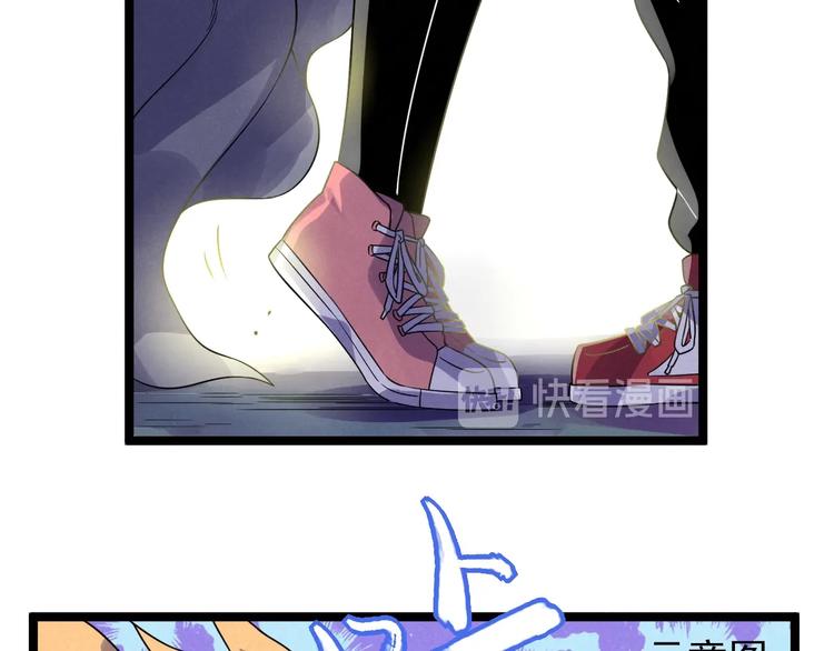 第55话  选他还是我？(1/2)-第57话