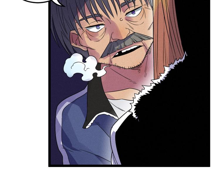 第55话  选他还是我？(1/2)-第57话