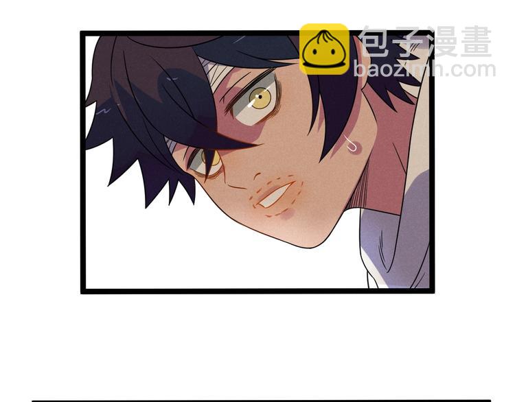 第55话  选他还是我？(1/2)-第57话