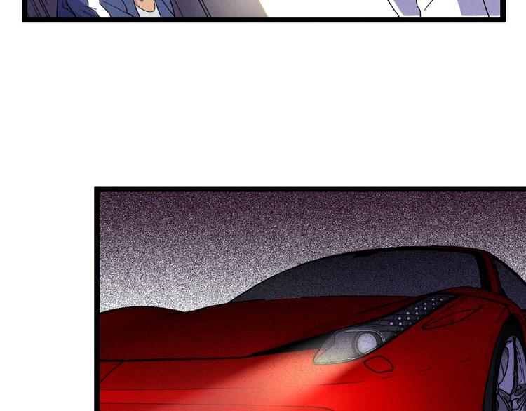 第55话  选他还是我？(1/2)-第57话