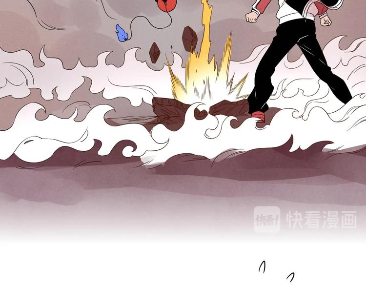 第57话 我不信(1/2)-第59话