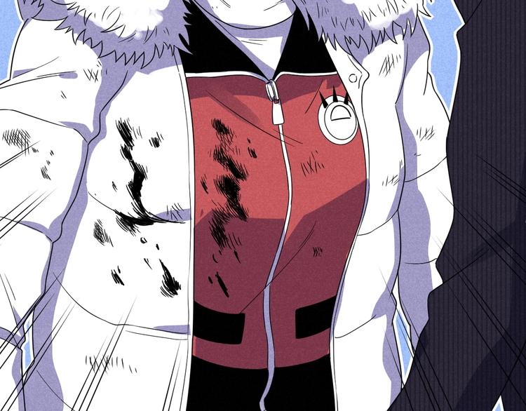 第57话 我不信(1/2)-第59话