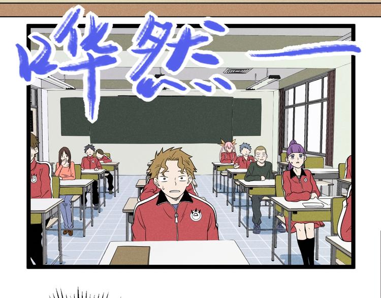 第57话 我不信(1/2)-第59话