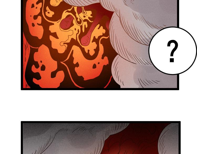 第57话 我不信(1/2)-第59话