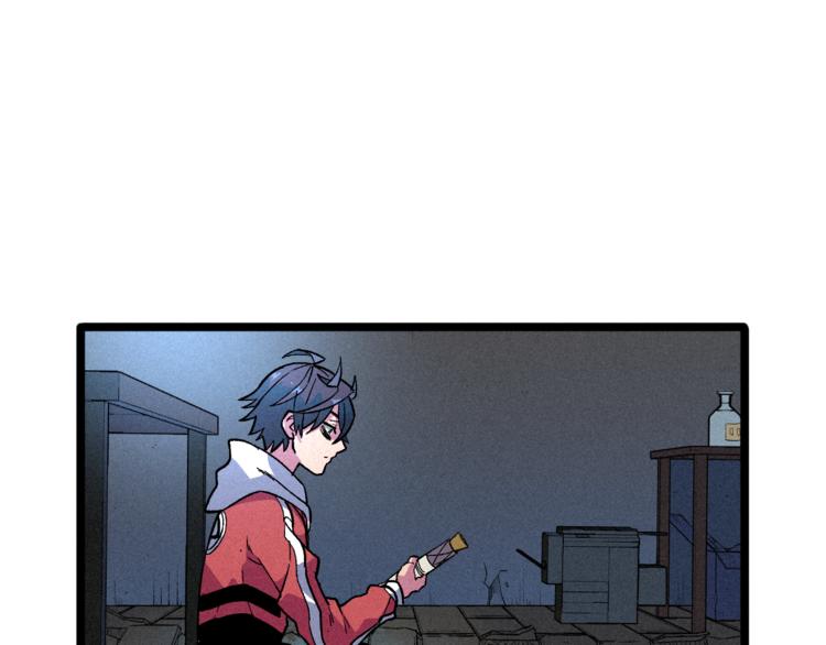 我5话 我的爷爷(1/2)-第7话